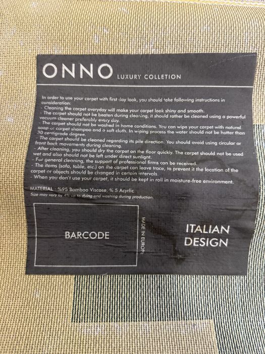 Ковер 190см на 295см производство Европа, Италия