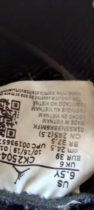 Adidași Nike Jordan 270