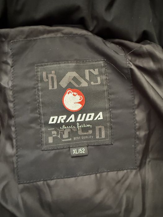 Продам мужской пуховик