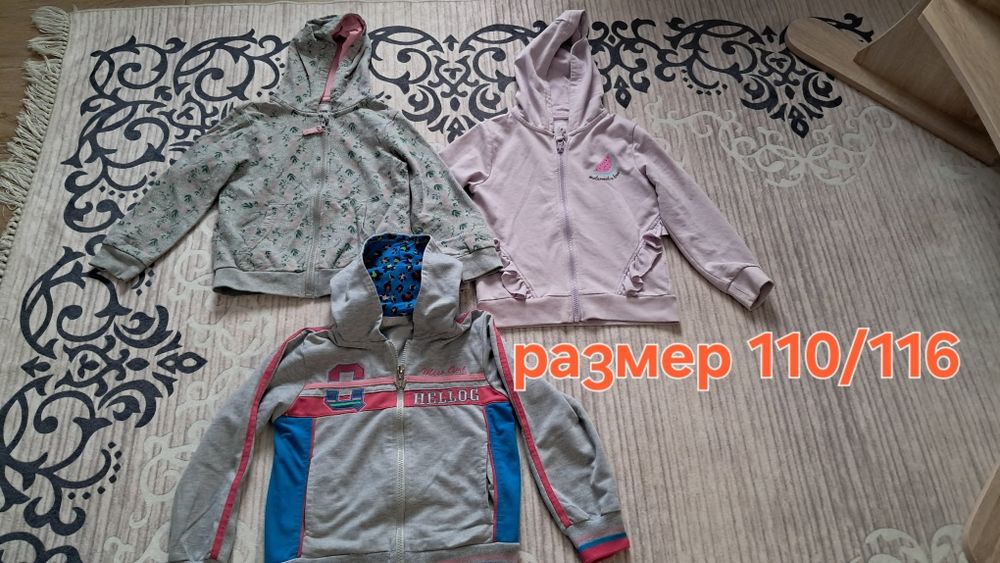 Много запазени дрехи за момиче