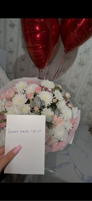 Цветы  свежие 25 шк