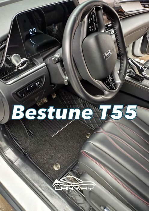 9D polik / коврики для Bestune T55