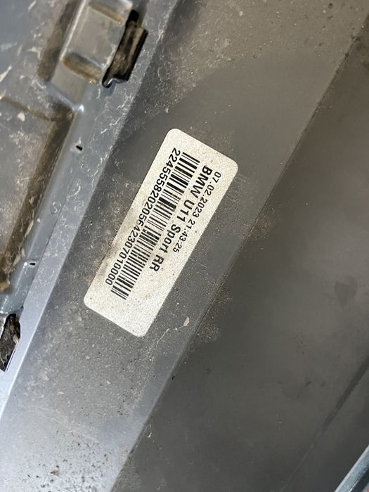 Броня BMW X1 U11 2022- M-packet 5бр