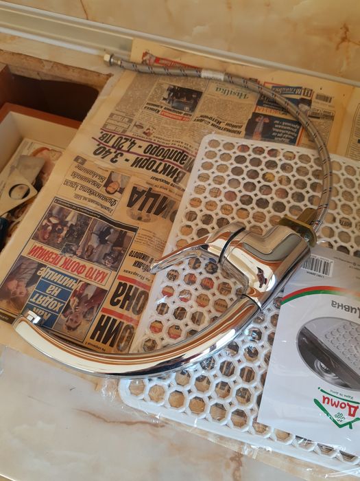 Смесител за кухня