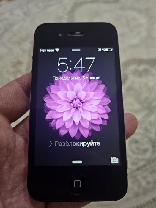 Iphone 4s black 16gb