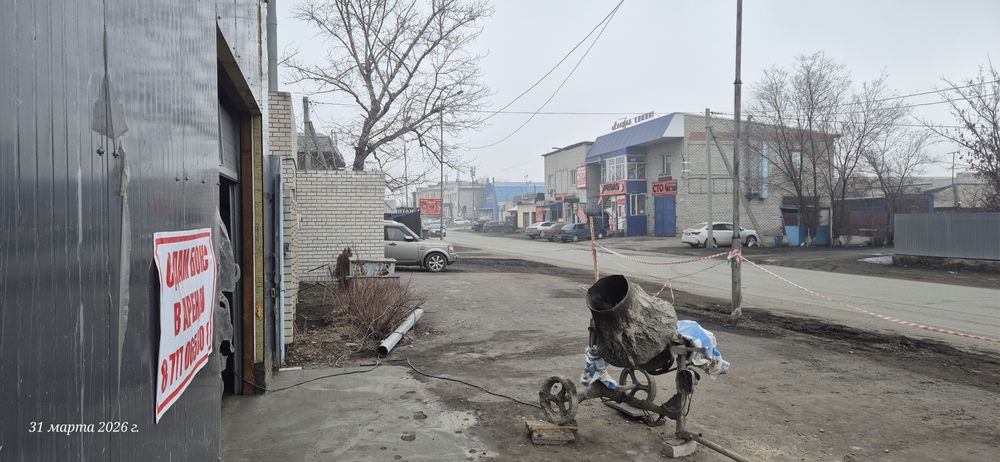 Сдам в аренду бокс