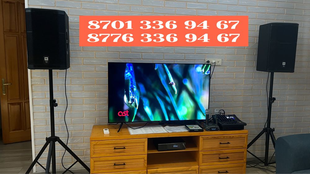 Караоке сатылад Шымкент AST50  EVOBOXPLUS ENCORE микрофон калонка shur