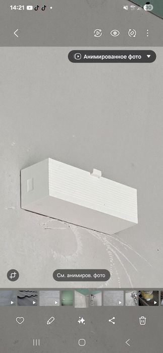 Вентиляция и жестяные работы