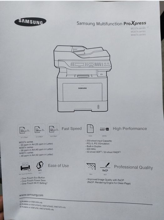 Samsung ProXpress M4070FR
принтер, сканер, копир