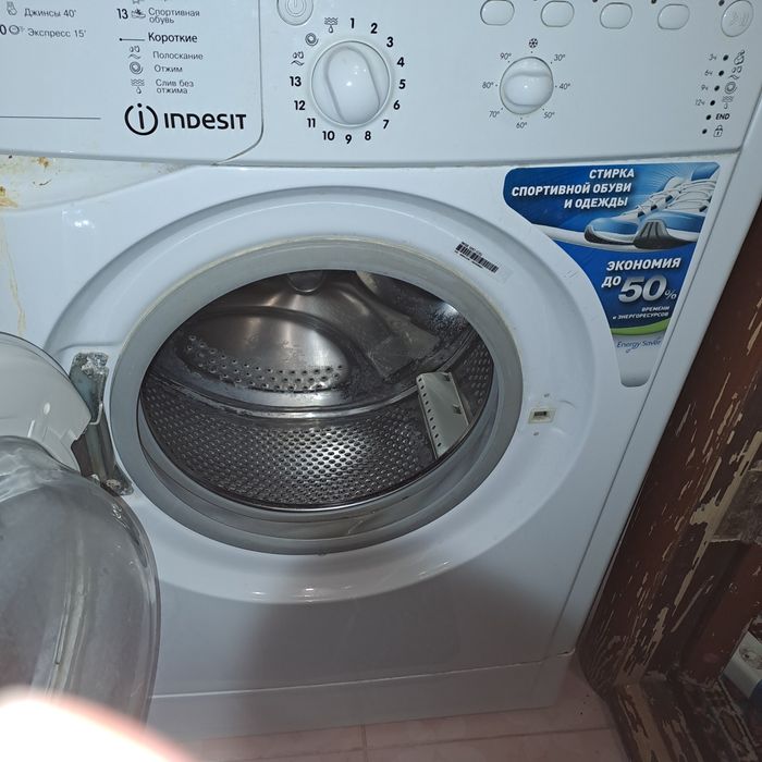 Продам стиральную машину  индезит