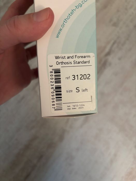 Ортеза Orthotech