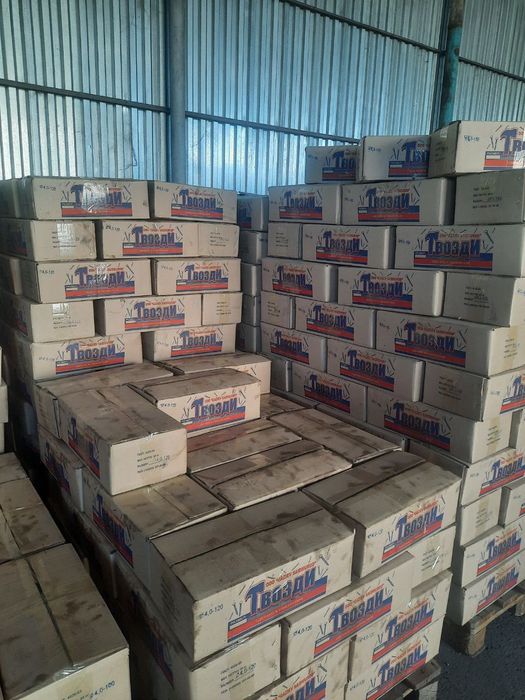 Продается от производителя строительные гвозди по низкой цене!!!