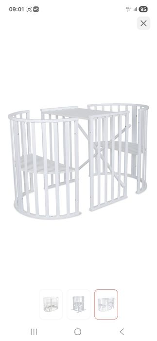 Продается манеж для детей