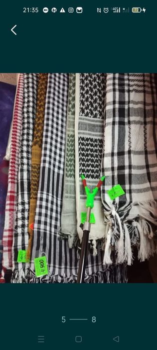 Арафатка, шимаг, куфья