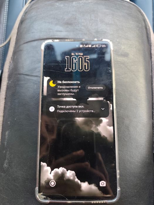 Продам или обменяю Redmi note 12 pro 5g