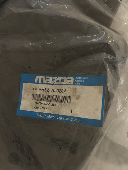 Оригинални мокетни стелки MAZDA CX-7