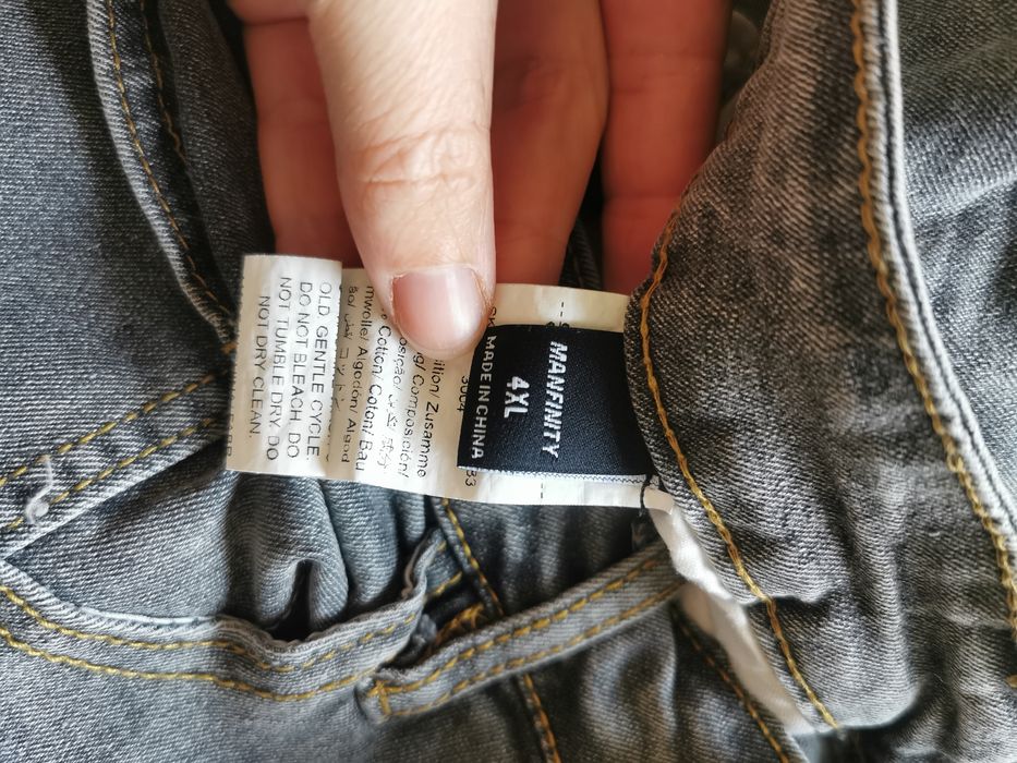 Мъжки нови дънки