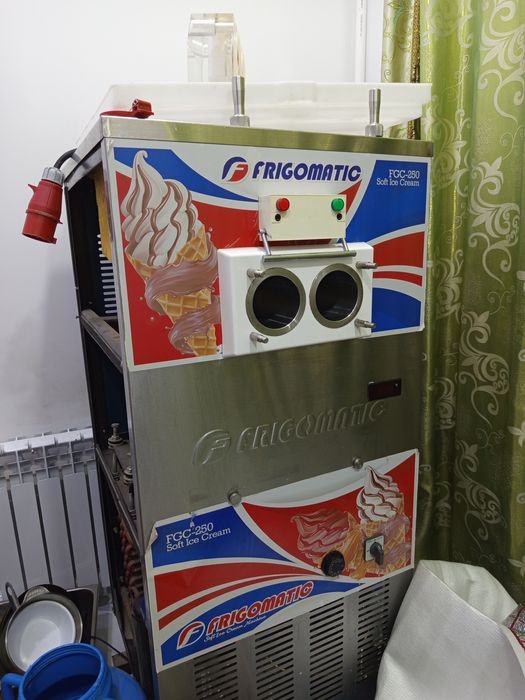 Фригоматиг FGC-250