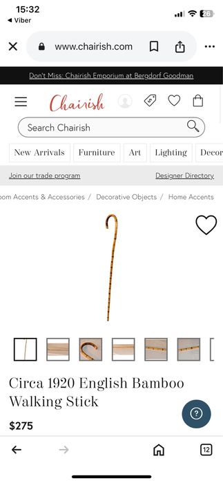 Бамбуков бастун / Англия / 20-те