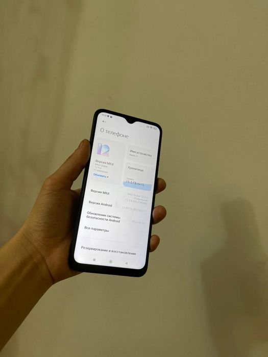 Redmi 9 64гб торг