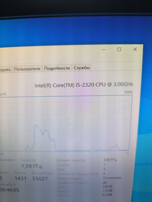 Компьютер i5 2320/ GTX 650/ 8GB