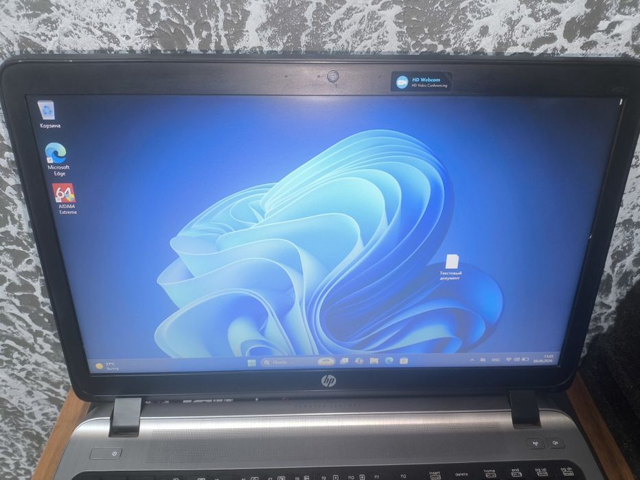 Продам ноутбук HP ProBook 450 G2