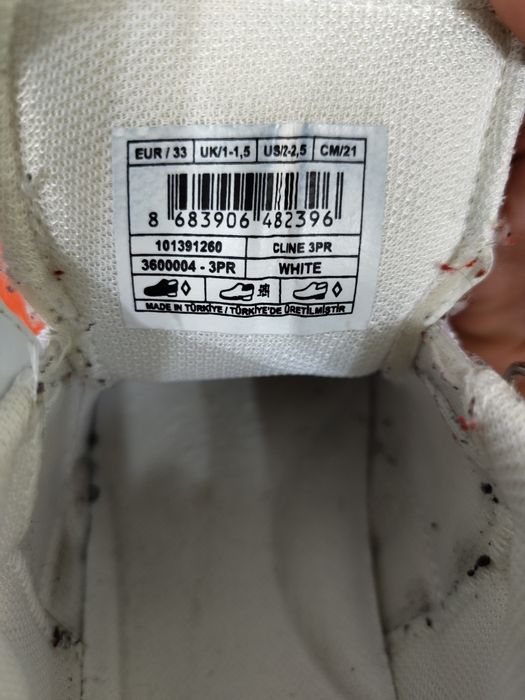 Детски маратонки US Polo