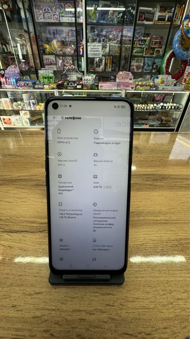 Мобильный телефон OPPO А72