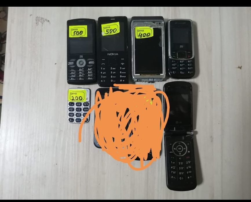 Продам Телефон на запчасти