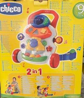 Проходилка за бутане Chicco - Образователна