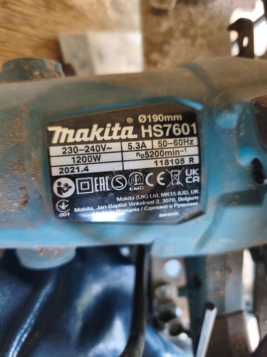 Продам дисковую пилу Makita