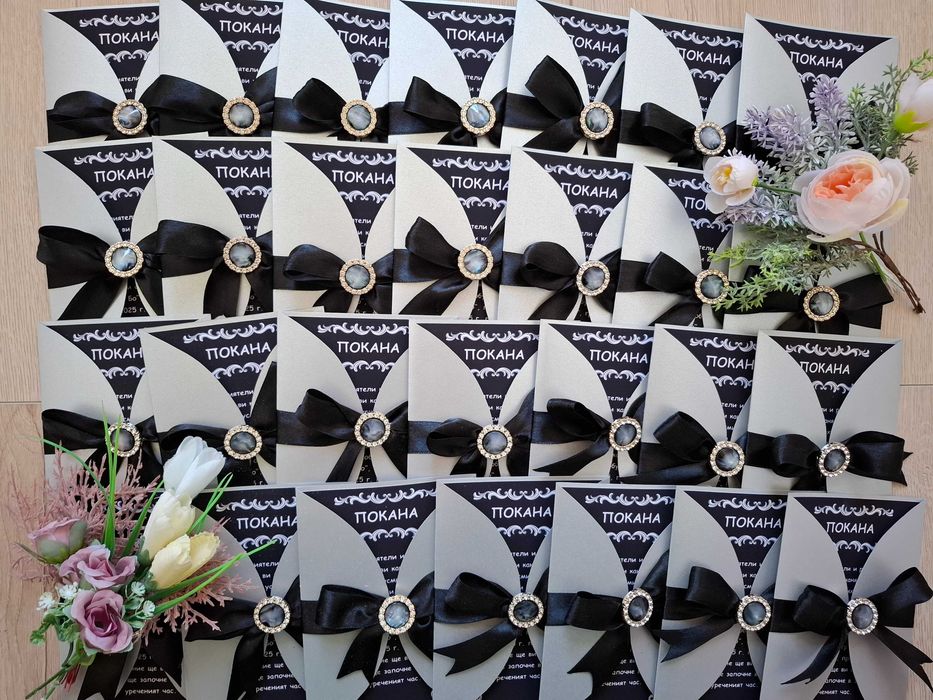 Ръчно изработени покани за абитуриентски бал