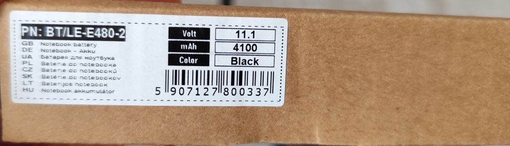 Baterie nouă laptop Lenovo