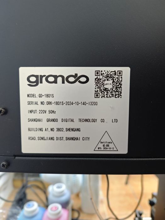 Grando экосольвент