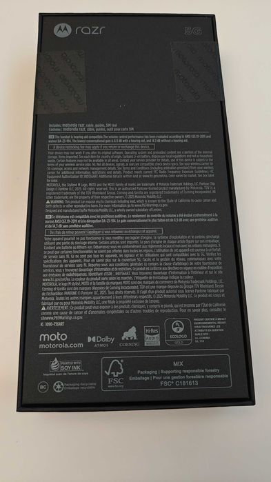 Limited Edition Motorola Razr 60 FIFA World Cup 26, не разпечатан