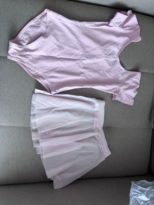 Купальник и юбка для танцев