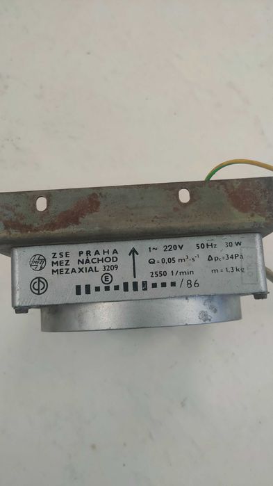 Вентилатори 220 V