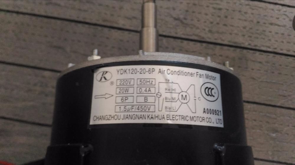 Motoare electrice ventilloconvector. Aer condiționat