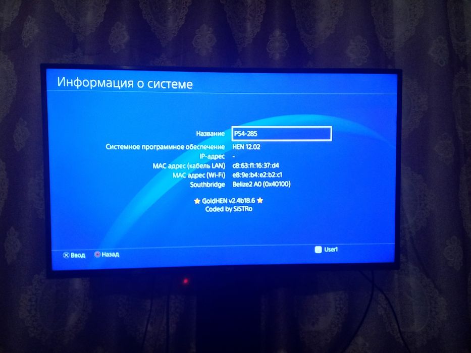 PS4 slim tiniq ideal holati proshivka bo"gan plombasi bor o'yinlar bor
