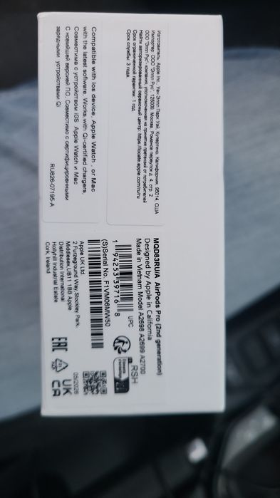 Продам наушники AirPods Pro 2