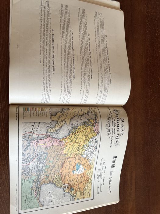 Редки, ценни, първи издания на албуми, каталози, атласи - Д.Ризов, Л.Милетич, С.Симов.
