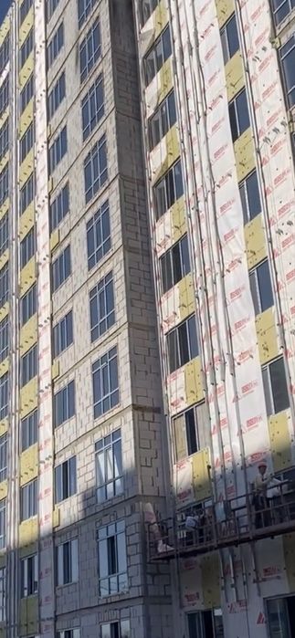 Технический надзор