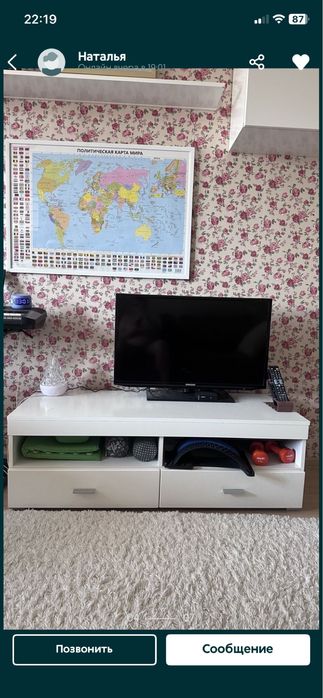 Тумба под телевизор и навесной шкаф Беларуссия