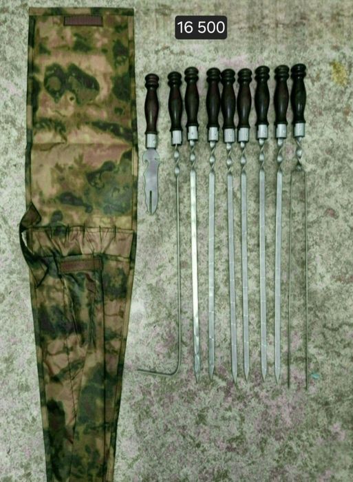 Подарок шашлычный набор