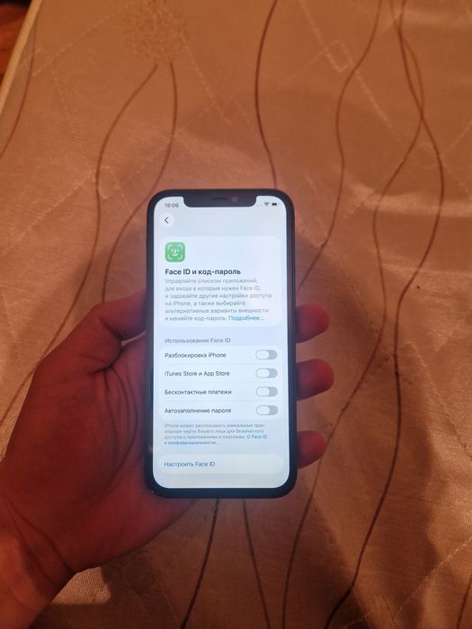 Iphone 12pro Iphone 128gb