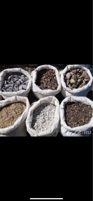 КЗ Доставка 700тг