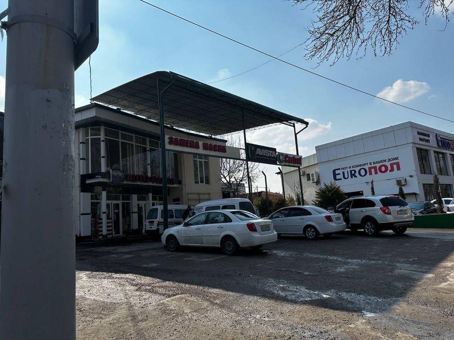 ARENDA, magazin ofis