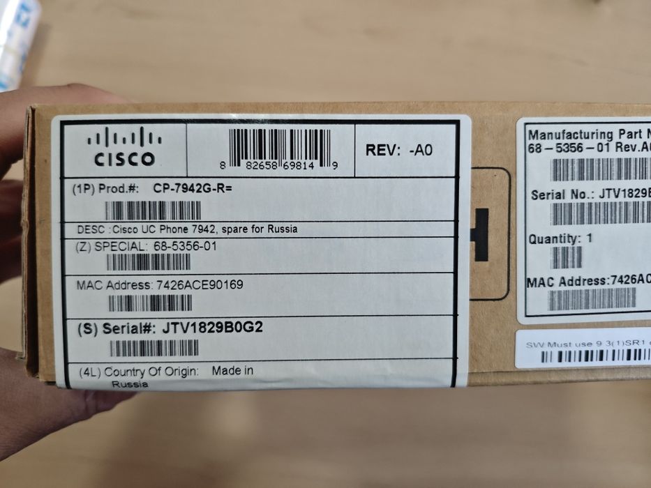 Продам стационарные телефоны Cisco CP-7942G