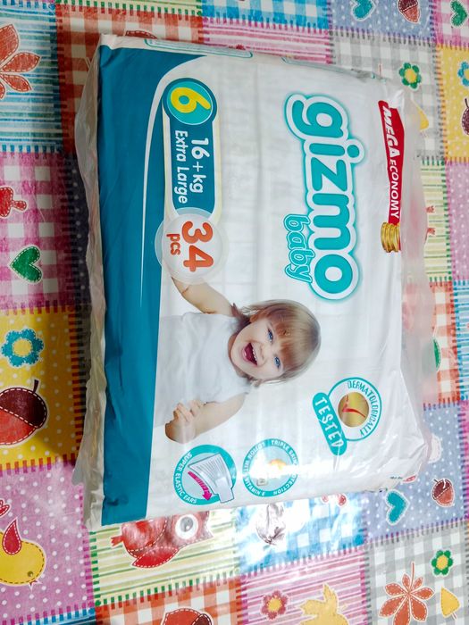 продам турецкие памперсы