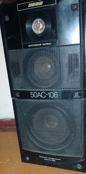 Продаётся аудиосистема